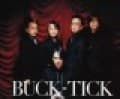 Canciones traducidas de buck-tick