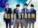 blue storm