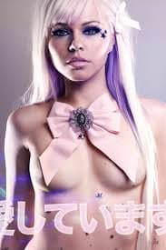 kerli