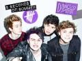 Canciones traducidas de 5 seconds of summer